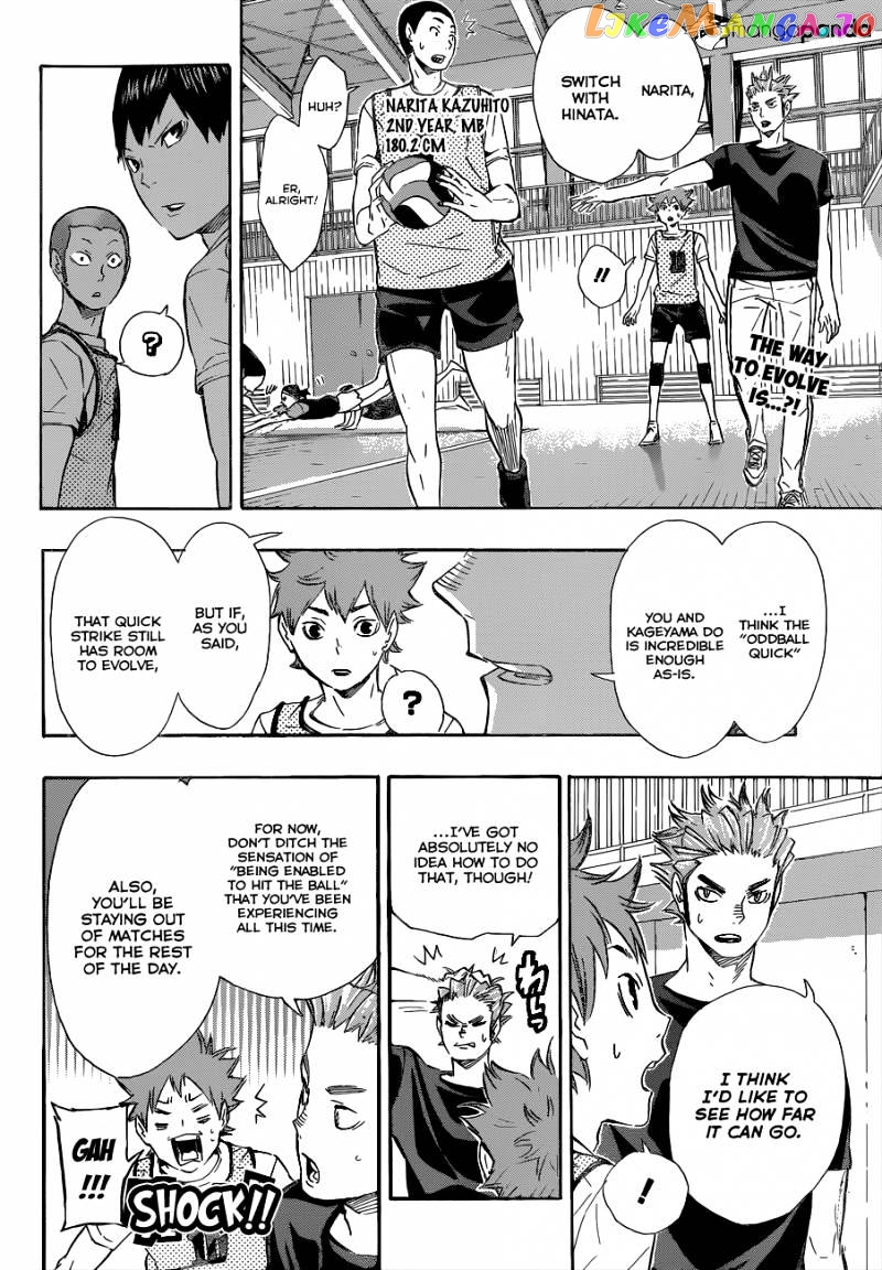 Haikyuu!!, Chapter 82 image 03